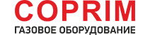 Газорегуляторное оборудование COPRIM Газорегуляторное оборудование COPRIM